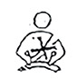 Symbole exemption ceinture enfant